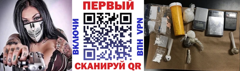 АМФ VHQ  Чапаевск 