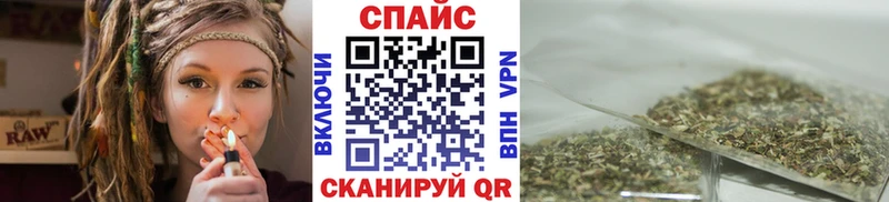 хочу наркоту  Чапаевск  Бутират GHB 