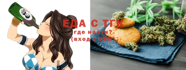 спиды Арсеньев