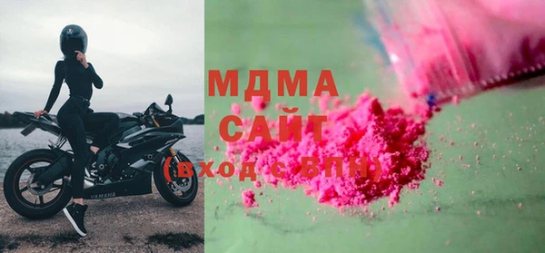 прущая мука Сафоново