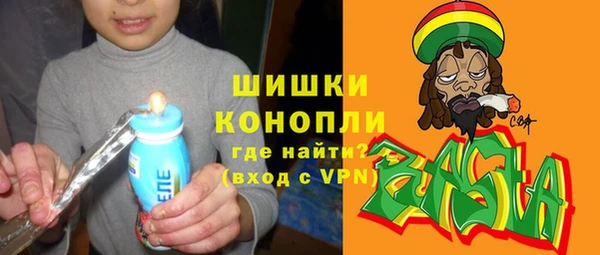 спиды Арсеньев