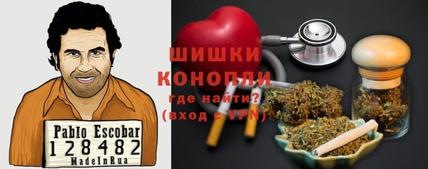 амф Армянск