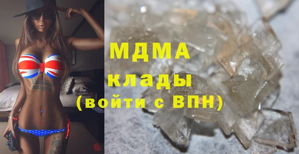 дмт Алзамай