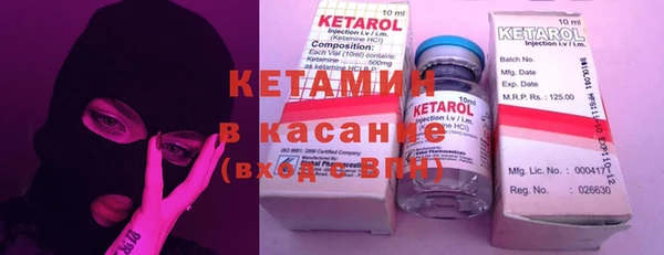 прущая мука Сафоново