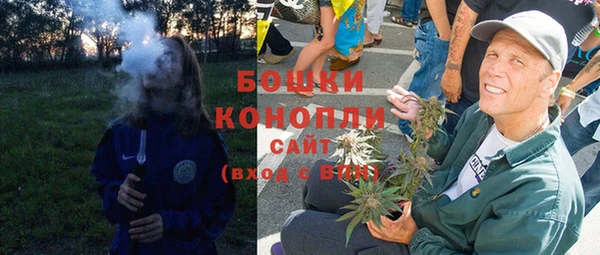 прущая мука Сафоново