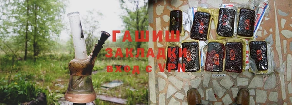 спиды Арсеньев