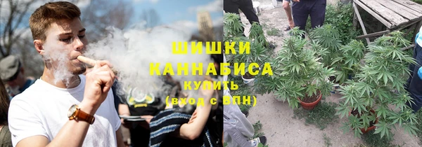 амф Армянск